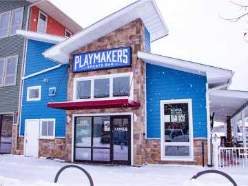 Altoona, WI: 1485 Front Porch Place 